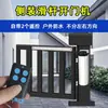 Cerrador de Puerta Eléctrico Control de Acceso Publicidad Comunitaria Montaje Lateral en Puerta Brazo Tipo Rodilla Abrepuertas Automático Puerta Batiente Cerrador de Puerta Eléctrico
