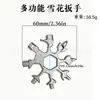 Herramienta Multifuncional de Llave Copo de Nieve, Llave Hexagonal Octagonal de Acero, Ligera y Portátil, Mini Llave Universal 18-en-1