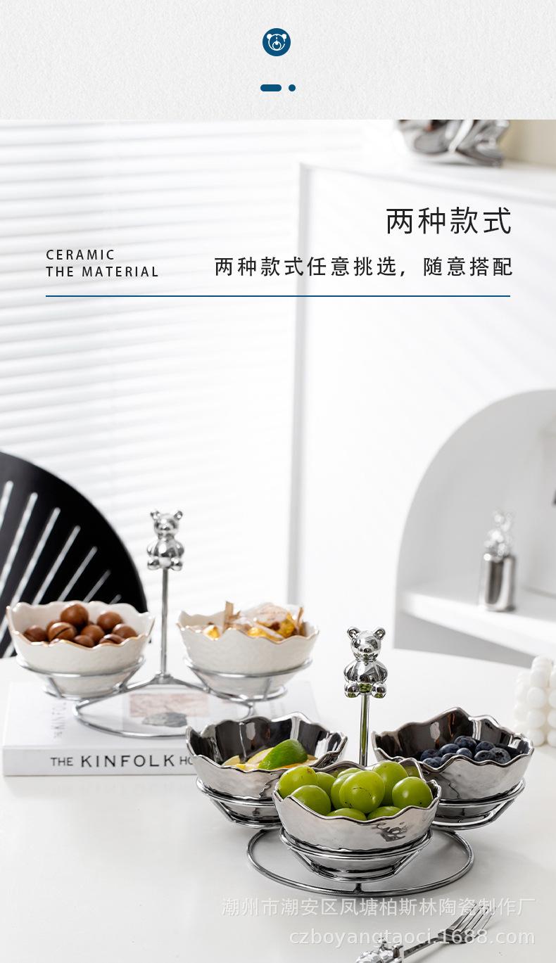 小熊果盘架_04.jpg