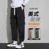 Calças Cargo Casuais Largas Japonesas Outono Inverno Tendência Confortáveis Respiráveis Perna Reta Calças Esportivas Cool Versátil Calças Longas Masculino