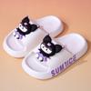 Pantuflas Suaves para Casa para Niñas, Nuevo Estilo de Interior para Niños, Pantuflas Antideslizantes para Baño para Niños Pequeños y Medianos, Diseño de Dibujos Animados