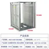 Bastidor de Carga y Descarga Antiestático SMT Máquina Automática de Carga de Placas PCB Bastidor de Rotación de Almacenamiento Caja de Sustrato para Placas de Circuito