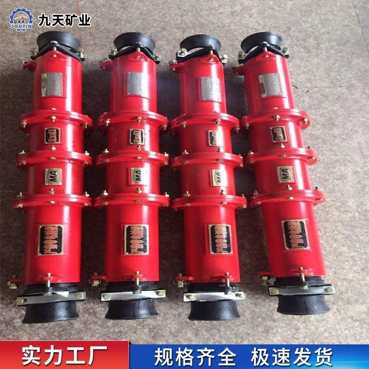 防爆电缆连接器-1
