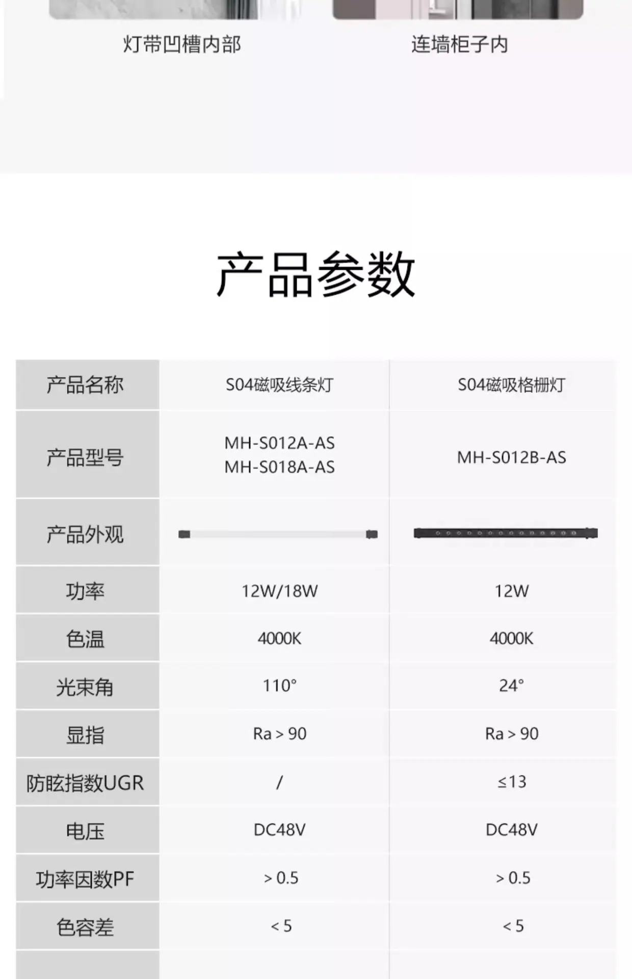 详情-20.jpg