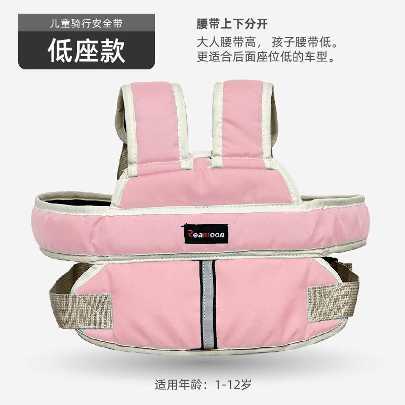 D低座粉.jpg