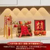 A Alegria de Se Mudar para uma Casa Nova, Decoração de Entrada, Ornamentos Abundantes de Grãos, Suprimentos para Cerimônia de Mudança e Decoração de Casa Nova