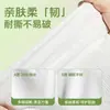 Toallas de Baño Desechables Empaquetadas Individualmente Toallas Desechables Viaje Comprimidas Engrosadas Ampliadas Suministros de Hotel Viaje Venta al por Mayor