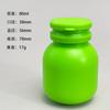 Atacado Personalizado 80/100ml Garrafa Colorida com Bulbo Sólido Garrafa para Comprimidos/Pó Pet Tampa com Escória Colorida Garrafa Plástica