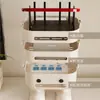 Caixa de armazenamento para roteador WiFi para sala de estar em casa, organizador de tomadas, modem sem fio, organizador de decodificador