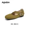 Zapatos Planos Mary Jane Aogushi Deng para Mujer 2026 Estilo Nuevo Hermosos Zapatos de Vestir Impresionante Par Vintage con Faldas Zapatos de Mujer de Suela Suave