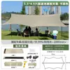 Tienda de Lona de Vinilo para Camping Lona Grande con Forma de Mariposa para Exteriores Equipo Estilo Camping Toldo Impermeable y a Prueba de Sol Estilo Camping