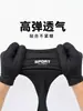 Luvas de motociclista masculinas antiderrapantes com dois dedos expostos para tela sensível ao toque, luvas de verão para motocicleta com proteção UV e proteção solar para veículos elétricos