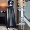 Jeans de Pierna Ancha para Mujer 2025 Otoño e Invierno Estilo Nuevo de Moda para Mujeres Altas, Corte Holgado, Cintura Alta, Pantalones Rectos Adelgazantes