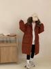 Abrigo Largo de Plumas de Moda de Gama Alta con Cuello de Piel de Mapache para Mujer 2026 Invierno Bolsillo Grande Cintura Ajustable Chaqueta de Trabajo por Encima de la Rodilla
