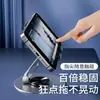 Soporte de metal para teléfono para transmisión en vivo estilo TikTok, giratorio y ajustable 360 grados, soporte plegable para tableta y teléfono de escritorio para perezosos
