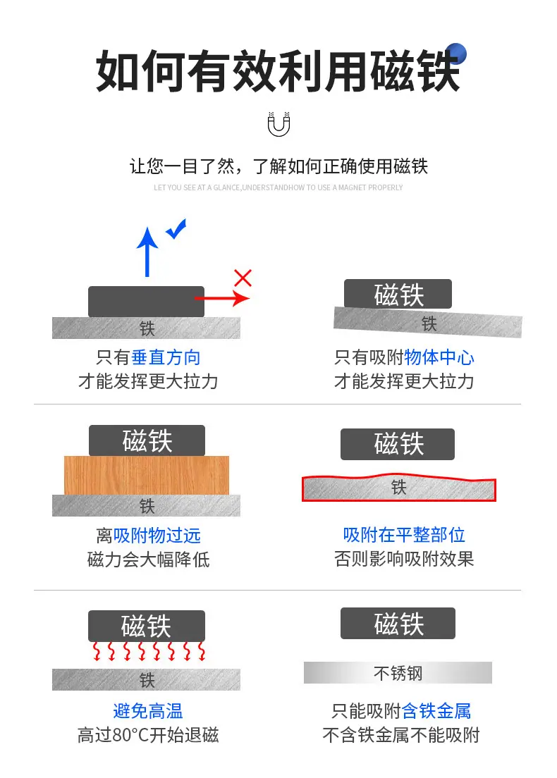 胸牌磁铁_21.jpg