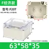 Caja de Conexiones Exterior Transparente Tipo F Plástico ABS Montaje en Superficie Cubierta Protectora Impermeable para Exteriores Caja para Placa de Circuito Impreso y Instrumentos
