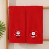Toalha de Natal Algodão Puro Bordada 40*65cm Toalha de Mão para Cozinha Presente Transfronteiriço Halloween Conjunto de Toalhas para Banheiro