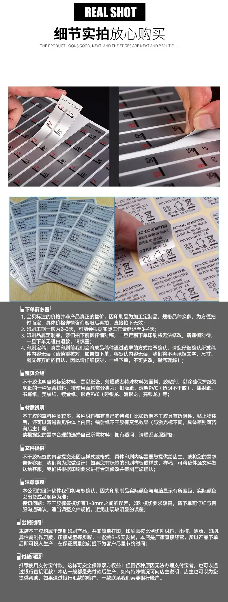 微信图片_20250308132904