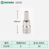 Soquete para Chave de Fenda Shida 22201, Phillips, Sextavado, Tipo Arroz, Soquete Sextavado 3/8, Ferramenta Spline