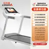 Lijiuji E 10% de desconto Esteira Elétrica Dobrável Grande para Casa Esportes ao Ar Livre Equipamento Completo Grande para Fitness Transfronteiriço