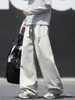 Pantalones casuales rectos de ajuste holgado para Primavera/Otoño 2026, pantalones largos para hombre, pantalones de trabajo de retazos deconstruidos de moda, pantalones anchos de talla grande