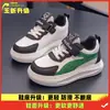 Zapatos deportivos estilo nuevo Pato Amarillo, para niños, invierno, cuero, impermeables, unisex, forro polar para abrigar, adecuados para bebés y niños pequeños, zapatillas para correr, modernos