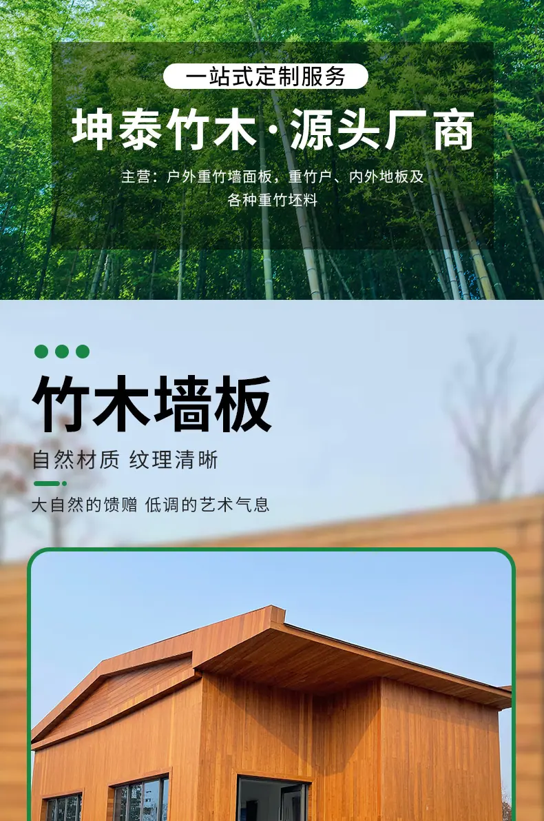 未标题-1_001