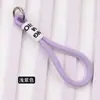 Cordão para Celular Cor Dopamina Chaveiro de Câmera Pulseira Anti-Perda Corda para Bolsa de Copo d'Água Pingente Curto Trançado