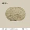 Tapete de Loofah para Chá, Tapete Absorvente de Água para Preparo de Chá, Porta-copos de Loofah, Tapete Isolante Térmico para Preparo Seco, Almofada de Loofah para Bule de Argila Roxa, Suporte para Bule