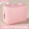 Nueva Bolsa de Almacenamiento para Colchas, Bolsa de Almacenamiento de Ropa de Gran Capacidad, Bolsa de Almacenamiento Compresible para Chaquetas de Plumas, Mudanza y Empaque