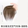 Flequillo peluca postizo, sin costuras, voluminizador, cubrecanas blanco para mujer, ligero, postizo invisible para la coronilla, natural para la frente en verano