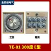 Xinpu Electric ICMEN Tipo Indicador Controlador de Temperatura TE-01 Máquina Envasadora Máquina de Zapatos Controlador de Temperatura Máquina Envasadora