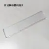 Colgador de Metal para Armario Abierto Walk-In Perforado Pilar Aa Engrosado Accesorios de Estantería de Almacenamiento de Ochocientos para Supermercado