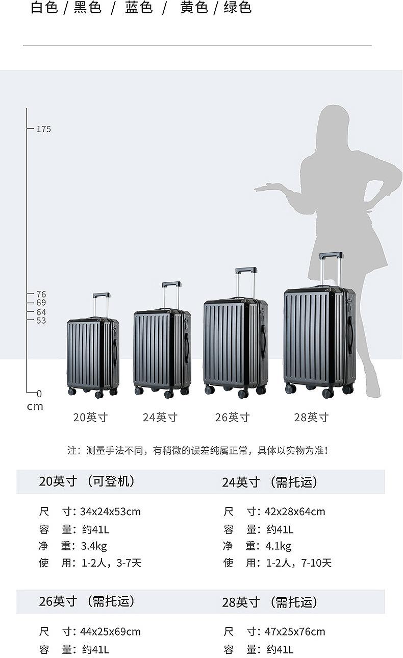 未标题-2-恢复的_17.jpg