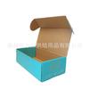 Caja de pizza corrugada exquisita directa de fábrica con almohadilla de papel, caja de pizza, caja de embalaje para hornear alimentos, caja de embalaje