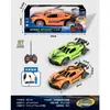 Coche de Control Remoto Transfronterizo Coche Trepador Juguete para Niños Niños Coche Eléctrico de Control Remoto de Cuatro Vías Coche de Doble Cara Volquete