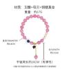 Pulsera Vintage de Piedra Natural con Cuentas para Mujer de Lujo Ligero de Alta Gama Moda Nacional Moderna Estilo Chino Nuevo Pulsera de Estilo Étnico de Moda Pulsera de Estilo Étnico de Moda