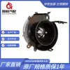 Para Opel Ventilador 1845079 1845111 13221350 9180015