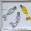 Precio mayorista directo de fábrica pulsera hecha a mano pulsera con colgante diy accesorios pequeños deslizantes colgante de garra de gato lindo Joker