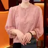 Nuevo Top Juvenil Versátil de Estilo Francés Elegante de Corte Ajustado con Cuello de Volantes de Moda