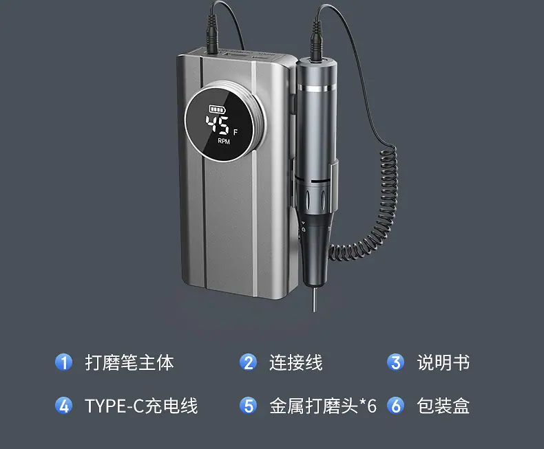 磨甲机详情改_16