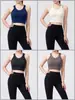 Lu Chuan Top de Yoga con Cuello en U Espalda Bonita Tirantes Anchos Ribeteado Deporte Bra de Tenis Corte Racerback Espalda Bonita Ropa de Yoga
