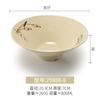 Tazón de melamina imitación porcelana para ramen, tazón comercial para fideos de res, tazón picante, tazón para fideos, tazón para polvo de nuez, vajilla especial para restaurante de fideos