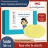 Nanjing Tongrentang Ouro Verde Patch para Olhos Caseiro Folha de Artemísia Patch para Olhos de Artemísia Patch para Olhos Visão Dourada Patch para Olhos 20 Unidades