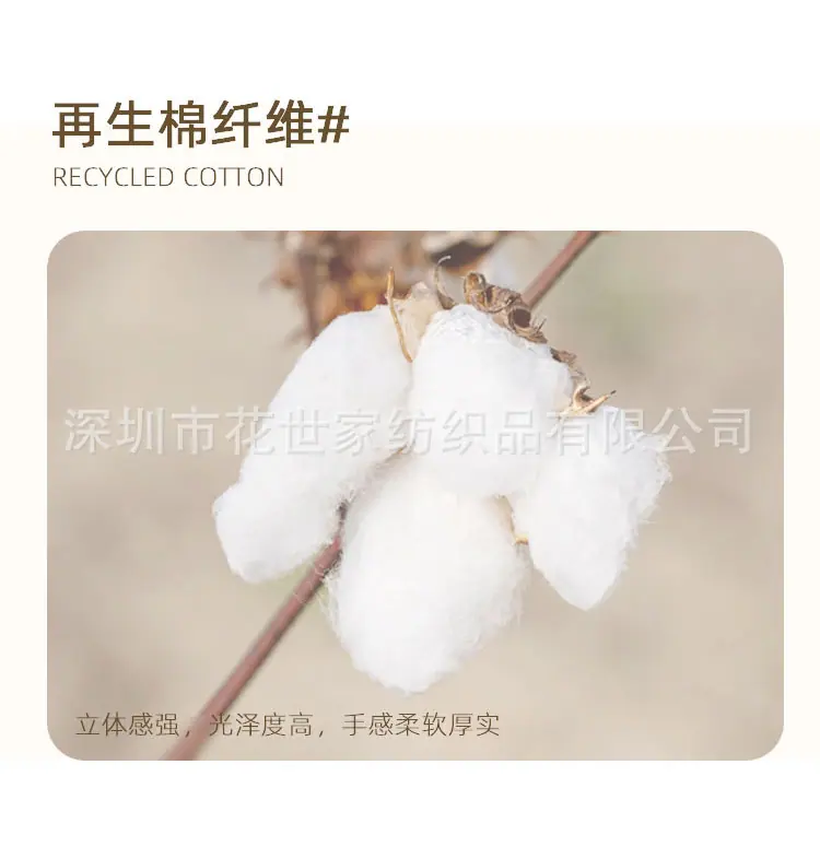 帆布是一种较粗厚的棉织物或麻织物,因最初用于船帆而得名。一般多采用平纹组织,少量的用斜纹组织,经纬纱均用多股线。帆布通常分粗帆布和细帆布两大类。