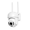 La cámara de vigilancia de alta definición se puede utilizar para la visión nocturna, el teléfono móvil, la máquina de bolas remota, el monitor inalámbrico transfronterizo de seguridad de 360 grados para el hogar.