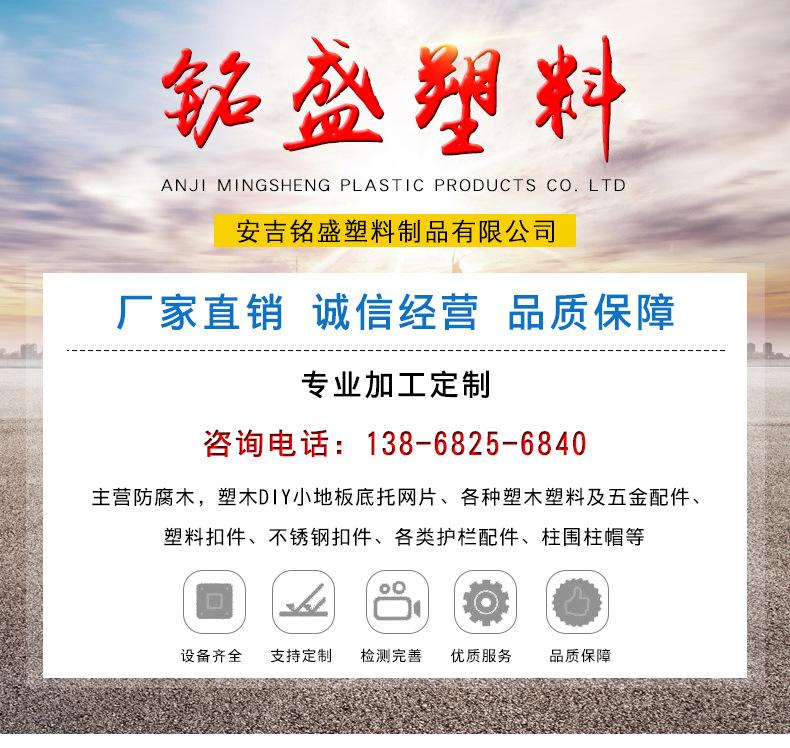 详情页_01