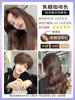 Tinta de Cabelo Castanho Leite Londres Produtos Genuínos Puros Planta Cor da Moda 2024 Castanho Cinza Avelã Cor de Cabelo Sem Descoloração para Mulheres e Homens