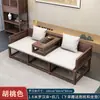 Nueva Cama Luohan de Madera Maciza Estilo Chino, Sofá Cama Inspirado en Zen para la Sala de Estar, Sillón Reclinable Moderno Minimalista, Chaise Longue de Doble Propósito para Apartamentos Pequeños